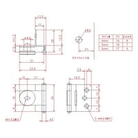ジョー・プリンス竹下 Bー86 ガラスヒンジ(半カブセタイプ) 1030861200 1セット(100個)（直送品）