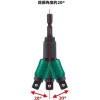 EARTH MAN 電動ドライバー用ユニバーサルソケットアダプター 9.5mm角 UADー3 4907052356269 1セット(3個)（直送品）