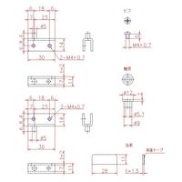 ジョー・プリンス竹下 Bー405 ガラスヒンジ 4~5mm用 1034050200 1セット(50個)（直送品）