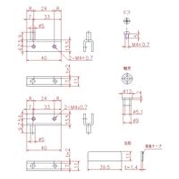 ジョー・プリンス竹下 Bー404ーBK ガラスヒンジ 4~5mm用 1034041200 1セット(50個)（直送品）