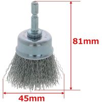 高儀 EARTH MAN 六角軸カップワイヤーブラシ 鋼線50mm 4907052555174 1セット(4個)（直送品）