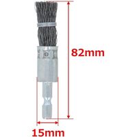 高儀 EARTH MAN 六角軸筆型ワイヤー 鋼線15mm 4907052555235 1セット(3個)（直送品）