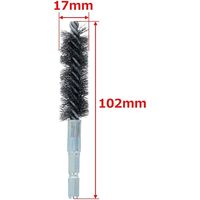 高儀 EARTH MAN 六角軸ツイストワイヤー 鋼線16mm 4907052555266 1セット(4個)（直送品）