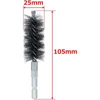 高儀 EARTH MAN 六角軸ツイストワイヤー 鋼線24mm 4907052555273 1セット(4個)（直送品）