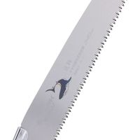 高儀 シャークソー 庭師サヤ付剪定鋸240mm 4907052701007 1セット（2個）（直送品）