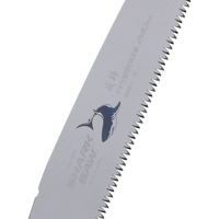 高儀 シャークソー 庭師サヤ付剪定鋸替刃240mm 4907052701014 1セット（2個）（直送品）