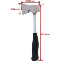 高儀 TAKAGI 薪割りアッキス 刃渡り約75mm 4907052747135 1セット（3個）（直送品）