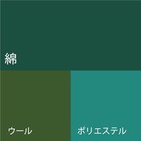 桂屋ファイングッズ コールダイホット#10 オリーブグリン 20g 4901425105089 1セット(8個)（直送品）