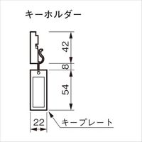 杉田エース キープレートK・KC・KD用 ベージュ 764129 1セット(30枚)（直送品）