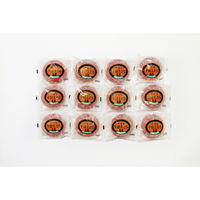 江戸屋 【お歳暮ギフト・熨斗付き】江戸屋 「乳蔵」北海道十勝生どら12個 440187 730100 1セット（直送品）