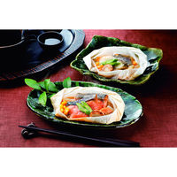 江戸屋 【お歳暮ギフト・熨斗付き】江戸屋 北のちゃんちゃん焼き 430199 730155 1セット（直送品）