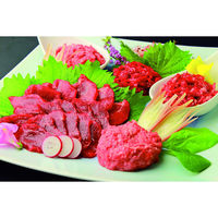 千興ファーム 【お歳暮ギフト・熨斗付き】千興ファーム 鮮馬刺しバラエティー3種セット 鮮-518 731006 1セット（直送品）