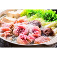 さつま屋産業 【お歳暮ギフト・熨斗付き】さつま屋産業 はかた一番どり水炊きセット NBHH-5090 731043 1セット（直送品）