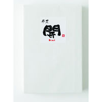 まんてん堂 【お歳暮ギフト・熨斗付き】まんてん堂 福岡平尾「開」 国産辛子明太子 HHM-210 732138 1セット（直送品）