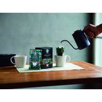 【お歳暮ギフト・熨斗付き】ネスレ日本 スターバックス オリガミ パーソナルドリップ コーヒーギフト SB-50A 733286 1セット（直送品）