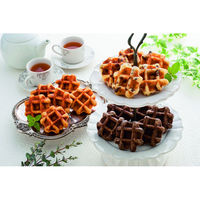 ヤバケイ 【お歳暮ギフト・熨斗付き】ヤバケイ イーペルの猫祭り ベルギーミニワッフル YJ-BW 990691 1セット（直送品）