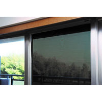 YAMAZEN エアコン代が節約出来る日よけシート AMMS-9045S(BR) AMMS-18045S(MBK 1枚（直送品）