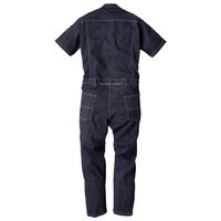 Dickies D-752 CORDURAデニム半袖 INDIGO SS コーコス信岡 1着（直送品）