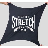 コーコス信岡 T/Cストレッチオーバーオール D-769 1着