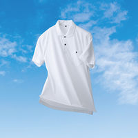 GLADIATOR G-1637 MAXDRYエアーUV+軽量半袖ポロシャツ カモアイビー M コーコス信岡 1着（直送品）