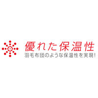 コーコス信岡 Vネックベスト G-399 1着