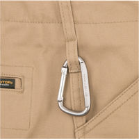 GLADIATOR G-4005 デニムストレッチカーゴパンツ INDIGO 6L コーコス信岡 1着（直送品）