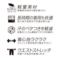 GLADIATOR G-465 ストレッチ軽量カーゴパンツ カーキ 4L コーコス信岡 1着（直送品）