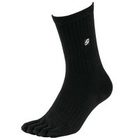 【アウトレット】【ソックス】コーコス信岡 ニオイクリア ハイパークルー5本2P ブラック Lサイズ G-8225 1セット（2足）