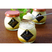 【お歳暮ギフト・熨斗付き】ディームファクトリー 十勝プレミアムプリン 638998 1セット ディームファクトリー（直送品）