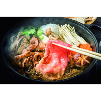 さつま屋産業 【お歳暮ギフト・熨斗付き】さつま屋産業 佐賀牛モモうす切り GMS-6045 330529 1セット（直送品）