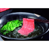 プリマハム 【お歳暮ギフト・熨斗付き】プリマハム 肉の堀川亭 鹿児島県産黒毛和牛モモしゃぶしゃぶ用 KM-50N 801213 1セット（直送品）