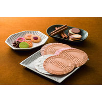 神戸風月堂 【お歳暮ギフト・熨斗付き】神戸風月堂 ゴーフルセット AG30A 330307 1セット（直送品）