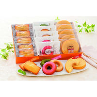 ヤバケイ 【お歳暮ギフト・熨斗付き】ヤバケイ 神戸人気パティシエの焼き菓子セット YJ-FPL 330659 1セット（直送品）