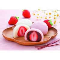 ヤバケイ 【お歳暮ギフト・熨斗付き】ヤバケイ 京都 養老軒 博多あまおう まるごと苺大福 YF-MA 330657 1セット（直送品）