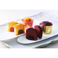 ブールミッシュ 【お歳暮ギフト・熨斗付き】ブールミッシュ ギフトセット21個入 ZVTM-D 330652 1セット（直送品）