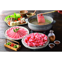 林兼産業 【お歳暮ギフト・熨斗付き】林兼産業 霧島黒豚しゃぶしゃぶセット B850 777316 1セット（直送品）