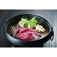 【お歳暮ギフト・熨斗付き】リンベル ラヴィマイン エコジュピター 881508 1セット リンベル（直送品）