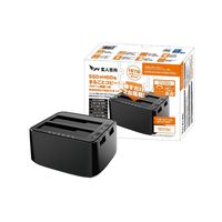 SSD/HDDスタンド 2.5型&3.5型対応 2ベイエラースキップ/クローン機能付 最大16TB対応 玄人志向 1台