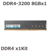 増設メモリ デスクトップ向け DDR4-3200 8GB PC4-25600 D4U3200CS-8G CFD販売