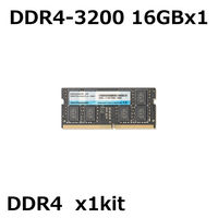 増設メモリ ノートPC向け DDR4-3200 16GB PC4-25600 D4N3200CS-16G CFD販売（直送品）