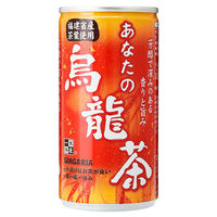 サンガリア あなたの烏龍茶 185g 1セット（60缶）