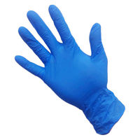 【使いきりニトリル手袋】 宇都宮製作 シンガーニトリル手袋コンフォート 粉なし ブルー L 1箱（100枚入）