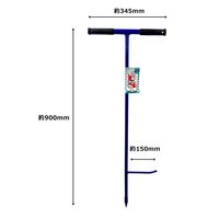 モトコマ モトコマ(Motokoma) 土工用穴掘り 穴あけ大将 16mm ASー16 1セット(2本)（直送品）