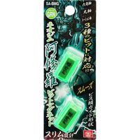 藤原産業 SK11 ビットマグネット(阿修羅モデル) グリーン SAーBMG 1セット(2個)（直送品）