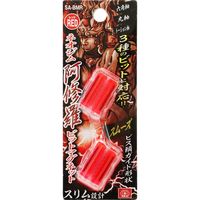 藤原産業 SK11 ビットマグネット(阿修羅モデル) レッド SAーBMR 1セット(2個)（直送品）