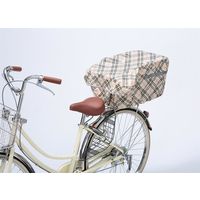 川住製作所 KWー460BC2 大型 リヤバスケットカバー ベージュチェック 1セット(5枚)（直送品）