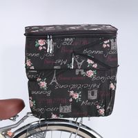 川住製作所 KWー275FB 後カゴカバーフレンチブラウン フレンチブラウン 1枚（直送品）