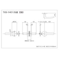 長沢製作所 GM TXSー1H01ーWB 丸座 空錠 BS51 51116201 1セット（直送品）