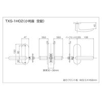 長沢製作所 GM TXSー1H02ーGT 小判座 空錠 BS51 51116206 1セット（直送品）