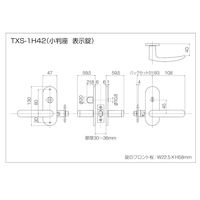 長沢製作所 GM TXSー1H42ーWB 小判座 表示錠 BS51 51116215 1セット（直送品）